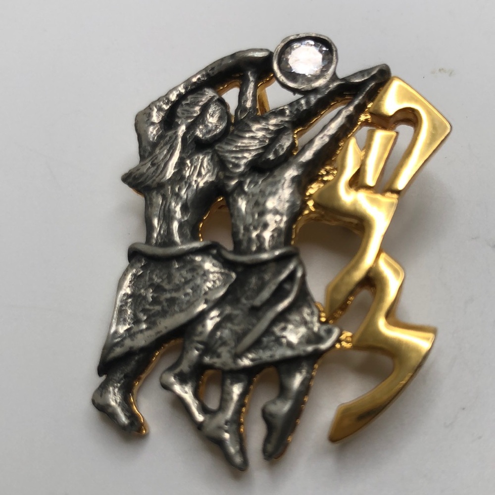 Song of Praise 2006-07 Annual Pendant by Eytan Brandes designed for Torah Fund